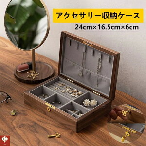 k RX [ {bNX WG[P[X OP[X 24×16.5×6cm^ RX{bNX e CN{bNX [P[X [ ؐ  P[X  G ItBX k R