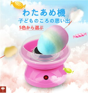 킽ߋ@ qǂ̂̎vo킽߂ 킽߃[J[ ȉَq@ 킽 ƒp 킽߂  q Ȃ Ȉ@ U  ^ RpNg 􂦂