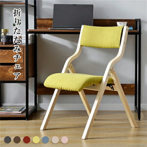 y2-4cƓz܂肽݃`FA ؐ Jo[􂦂 i CX `FA ֎q _CjO`FA rO H֎q _  lC k ܂肽݃`FA