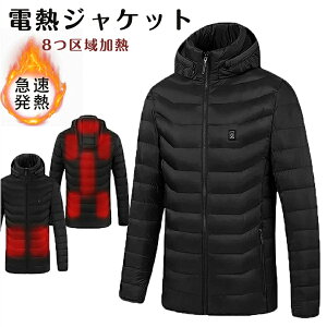 dMWPbg }M?8M 3ix _EWPbg Y  AE^[ ȓ ȓ X}[g q[^[ h ۉ H~ ~ ~ JWA ~̃WPbg 