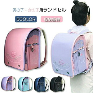 hZ ̎q j̎q hZJo ʊwbN e d1.2kg A4tbgt@CΉhZ hdグ LbY bN Vw hZ ʊw wj ʊw 