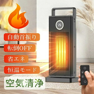 Z~bNq[^[ q[^[ g m\P dCXg[u U 啗3[h 1200W ȃGl g[ h΍ PSEF ؃^C}[ Rt