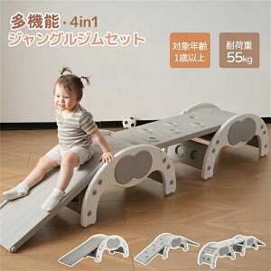 y2-4cƓzy4IN1/3^Cvz WOW  ^V @\ ׂ Rg { bLO`FA ׂ肾 [Xy[X  V LbY LbYp[N q j̎q