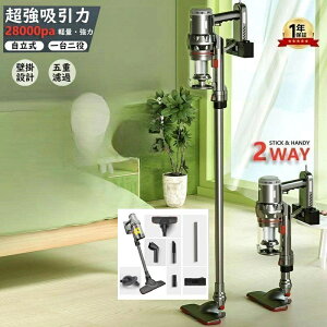 |@ TCN R[h y 1.4Kg |@ XeBbN^ 20000Pa z [ TCN ͋z XeBbNN[i[ Ɠd É l炵 X  É  V y 