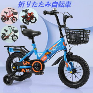 ySSԔMzqǂ ] 12C` 14C` 16C` 18C` 20C` ܂肽ݎ 3~12 LbY qƂ 蕨  ]  ZX  ] qǂ  