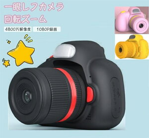 q჌tJ qp fW^J gCJ qv[g gCJ LbYJ B\ 2.4C` IPS Y[ ~jJ 莞B 3A q̓ a m  