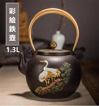 楽天市場】鉄壺 茶道具の通販