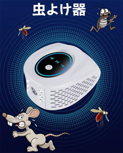 lY~쏜 g l쏜  2̃Xs[J[{Xg{Cg lY~΍ SLu쏜 L͈300