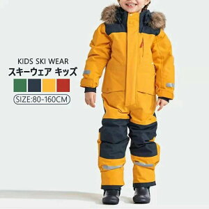 ySSԌP10{zXL[EFA LbY  ㉺ Zp[g j̎q ̎q 80 90 100 110 120 130 140 150 160cm TCY q Xm[{[hEFA ~ V