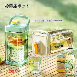 ySSԌP10{zEH[^[{g@①3.5L u e |bg␅ ڐ SbN nht  hN {g@k@{g X|[c Lvp 