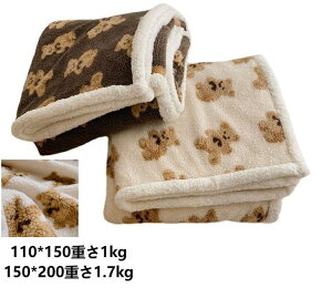 qѕz ۈ牀 j̎q LbYuPbg  ̎q qѕz j̎q  LbYuPbg ~p ̎q zc Lg ǂ ѕz g  킢  F 􂦂 _