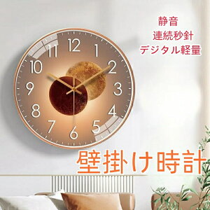 12C` | Ǌ|v k v Ǌ|  k 킢 _ É Abj 吔 ₷ fW^ y NbN  rO[   CeA Ȗ V