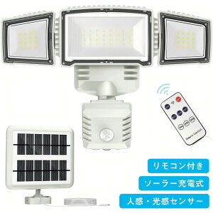 \[[Cg O h LED l ZT[Cg \[[Cg ZT[Cg Rt 邢 Px K[fCg  3600mAhe dCsv hƃCg d΍ 3ʔ 