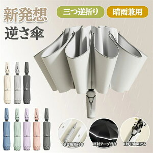 �y�V���z�t���P×11��ޑI�ׂ�z�܂肽���ݎP �����^�b�`�����J�� �t���P ����8�{���䕗�Ή��ϕ��������˃e�[�v �܂��ݎP ���肽���ݎP �����Y ���f�B�[�X�~�J�΍� ���J���p�g�т��₷