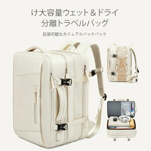 �g���x���o�b�N�p�b�N�A���s�p�����b�N�n�[�h�V�F�� �g���\10cm39L��e�ʃE�F�b�g�r�W�l�X���b�N�T�b�N�j�����p17�C���`�Ή��̃R���s���[�^�[�o�b�O�����ʂȃJ���[�őI�ׂ܂��Z�����s�E