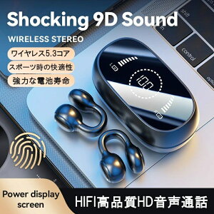C[Nbv ` Bluetooth wbhZbg CC[ X|[c fW^ fBXvC wbhZbg Cz CX Bluetooth5.3 c LED 