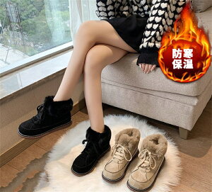 スノーブーツ レディース 防寒靴 防寒ブーツ 冬靴 軽量 裏起毛 防滑 コンフォートシューズ 厚底 あったか もこもこ スリッポン スニーカー 滑らない靴 雪用 ショート ブーツ 冬用 通学 通勤