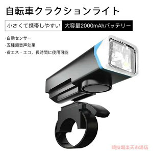 e2000mAhobe[ X}[gZT[ _ 350[ PxƎ 200[g ˒ ʃNNV USB[d eʃobe[ PxCg`bv O֗