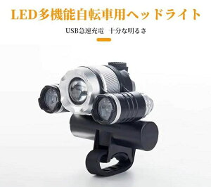 LED@\]ԗpCg USB}[d \Ȗ邳 h gp 4[h LEDƖ nfB^Cvŕ֗ LEDh oR ނ Lv oRp h ЊQ΍