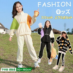 q W[W XEFbg ZbgAbv ^ t H p[J[ JWApc WbvAbv  [EFA ̎q ؍ LbY o ʊw 2_Zbg ㉺Zbg K[Y 