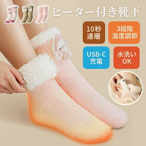 dM\bNX tbgEH[}[ dCC M\bNX hObY USB[d h΍ 3Kix   XL[ ItBX  xe 􂢉