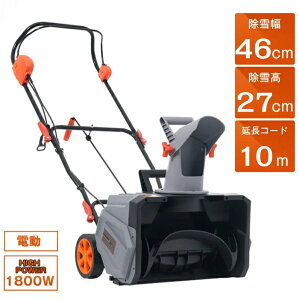 V d@ @ ^ ƒp y LEDCg ChzC[ gݗĊȒP ᕝ46cm R[h PSE}[N  dXRbv Vx  ^@ pi ΂  