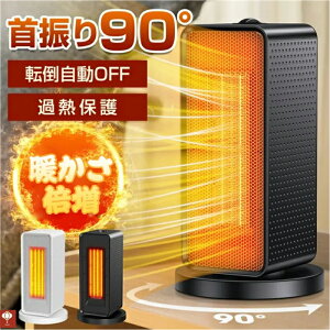 ySSP5{zZ~bNq[^[ Z~bNt@q[^[ U dCt@q[^[ ^ g ȃGl  ߔMی 3iKؑ RpNg PSEF