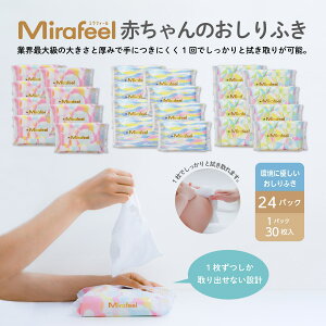 y24PackzMirafeel / ~tB[Ԃ̂ӂ / 唻 / / pxt[ / _ / ӂZbg / ӂ / 唻Ɍӂ