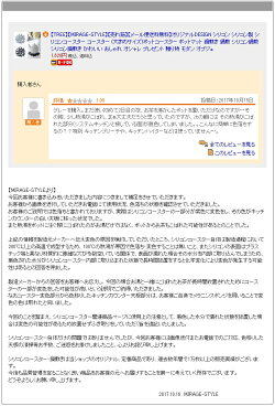 【新色入荷】鍋敷きコースターおしゃれ北欧インテリアキッチン雑貨北欧雑貨オシャレシリコンコースターオリジナルDESIGNTreeポットマットシリコン鍋敷きかわいいプレゼント贈り物モダンオブジェ置物ブラックグレージュピンク【大きめサイズ】