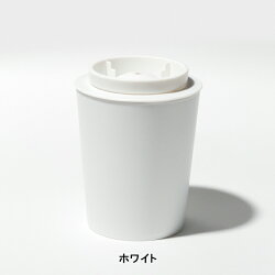 【新商品予約販売】透明な丸氷がつくれる製氷器IceBallMakerPremiumLike-it丸氷ロック氷【3色】【MIRAGE-STYLE】STK-08LLInewitem