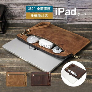 �p�\�R���P�[�X �p�\�R���o�b�O pc�o�b�O �{�v pc�P�[�X �m�[�g�p�\�R�� �P�[�X ������� 14.2�C���` �m�[�gpc�P�[�X ipad �^�u���b�g �p�\�R�����[ PC���[ �o�b�O�C���o�b�O �r�W�l�X �ʋ�