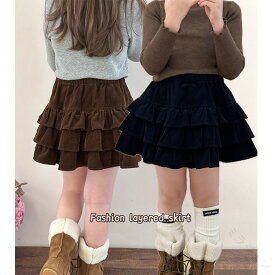 秋レトロコーデュロイスカート 子供服 女の子 ティアードスカート ブラック ブラウン スカート 卒園式 入学式 卒業式 コーデュロイ キッズ 発表会 七五三 おしゃれ スカート 春着 秋着