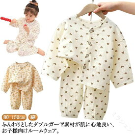 パジャマ半袖 半袖パジャマ 80cm-150cm 7分袖 パジャマ男の子 140cm 前開き 女の子 前開き 男の子 前開きパジャマ かぶりパジャマ キッズ パジャマ パジャマ女の子 ガーゼパジャマ 夏パジャ