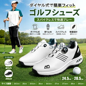 �S���t�V���[�Y �����Y �_�C������ �X�p�C�N���X 4E ���L �R�Ȃ� �X�j�[�J�[ �h�� �y�� �����₷�� �����₷�� �S���t �V���[�Y �^���C �X�|�[�c ������� �a�m �j�� ���K�� �p�[�N�S���t