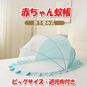 Ԃᒠ@܂ݎ@悯@XL[glbg@L悯@ybg悯@xr[ᒠ@oY@v[g[KG00002]