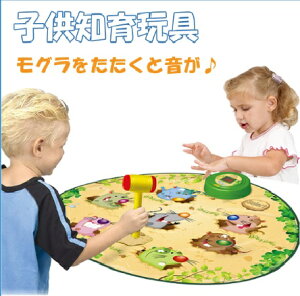 O yߋ ǂ q p[eB Q[ O@  ߋ mߋ ߋ y [KO00010]