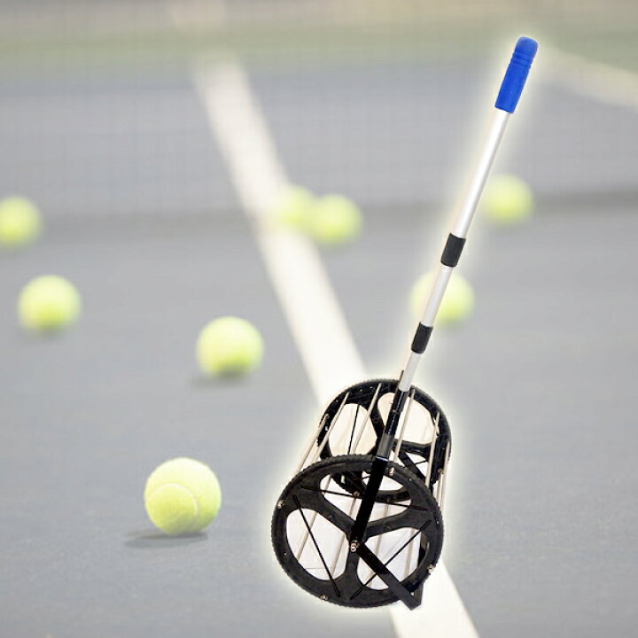 楽天市場 テニスボールコレクター テニスボール テニスボール収集器 テニス練習 かんたん球拾い 部活動 テニススクール 学校 教育施設 運動施設 Fs セレクトグッズ ミラージュ