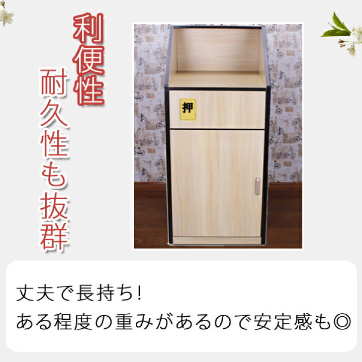 楽天市場】トレー返却台付きゴミ箱 飲食店 カフェ 大容量 商業施設用 