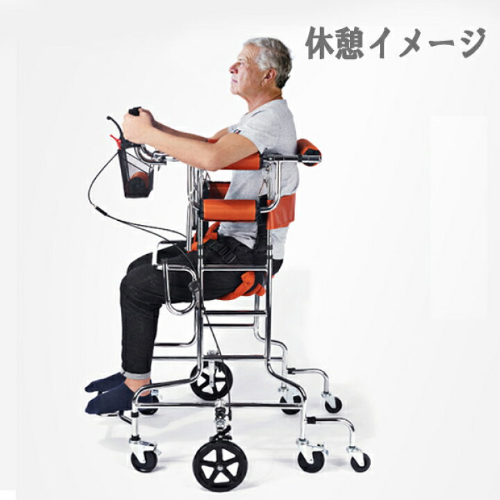 楽天市場】歩行アシスト 介護 歩行器 歩行補助器具 キャスター付き 