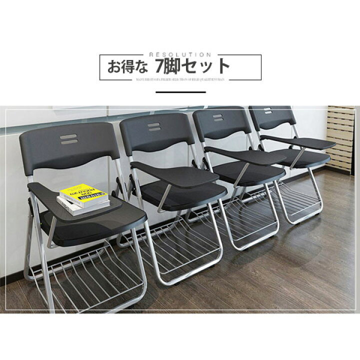 楽天市場】パイプ椅子7脚セット テーブル付き テーブル付き折りたたみ 