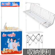 看板付き屋台セット 折りたたみ式 移動販売 実演販売 販売台 カー【YT00005】