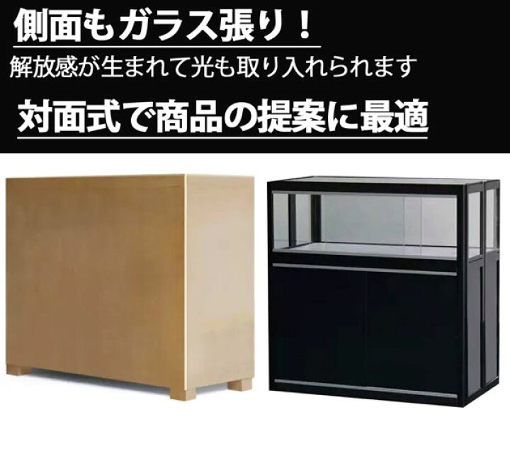 楽天市場】【在庫あり】折りたたみ式 ガラスショーケース コレクション 