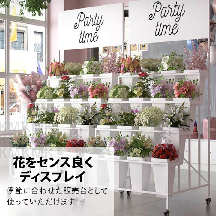 楽天市場】看板付フラワースタンド 花資材 花材 花筒 オトシ 什器 
