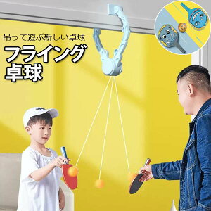 tCO싅 싅 ݂艺 싅K V  ObY g[jO    GNTTCY ЂƂ 1l ӂ l 2l l q Ƒ eq p[eB v[g