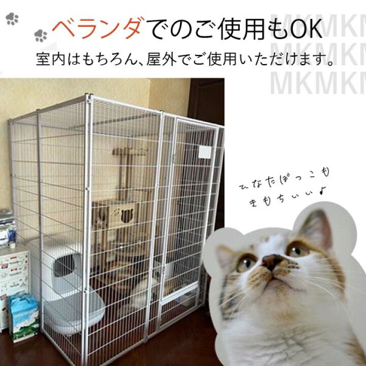 楽天市場】大型キャットハウス キャットハウス 特大 大型 一緒に入れる 