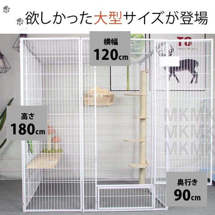 楽天市場】大型キャットハウス キャットハウス 特大 大型 一緒に入れる 