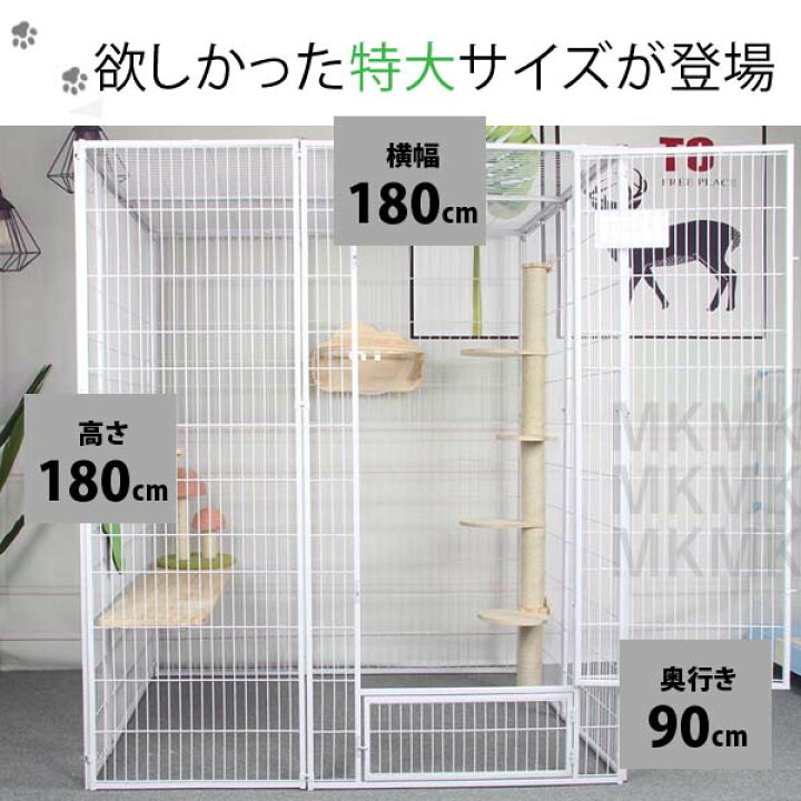 楽天市場】【再入荷中】特大キャットハウス キャットハウス 特大 大型 