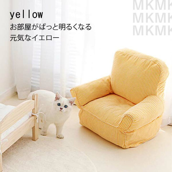 楽天市場】ねこソファ ねこ用ソファ 猫用ソファ ペット用品 ソファー 