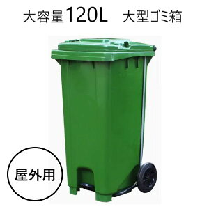 S~@Wt@@^Ct@e120L W@Op