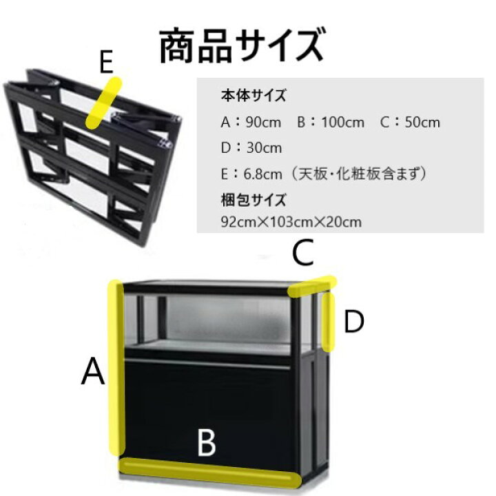 楽天市場】【在庫あり】折りたたみ式 ガラスショーケース コレクション 
